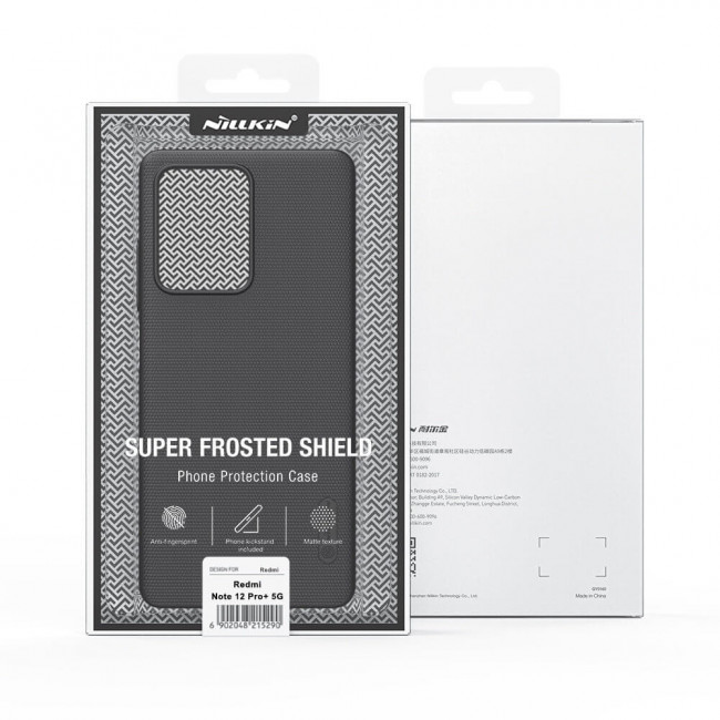 Nillkin Xiaomi Redmi Note 12 Pro+ Super Frosted Shield Σκληρή Θήκη με Πλαίσιο Σιλικόνης - Black