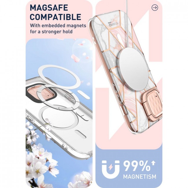 i-Blason iPhone 15 Cosmo Mag Σκληρή Θήκη με Προστασία Οθόνης / Κάμερας και Magsafe - Marble