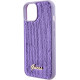 Guess iPhone 15 - Sequin Script Metal Σκληρή Θήκη με Επένδυση από Παγέτες - Purple - GUHCP15SPSFDGSU