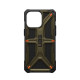 UAG iPhone 15 Pro Max Monarch Kevlar Series Σκληρή Θήκη - Kevlar Element Green