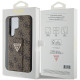 Guess Samsung Galaxy S24 Ultra Grip Stand 4G Triangle Strass Logo Θήκη με Επένδυση Συνθετικού Δέρματος και Stand - Brown - GUHCS24LPGS4TDW