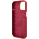 Guess iPhone 15 Silicone Script Metal Logo and Frame Σκληρή Θήκη με Πλαίσιο Σιλικόνης - Magenta - GUHCP15SSMBSLM