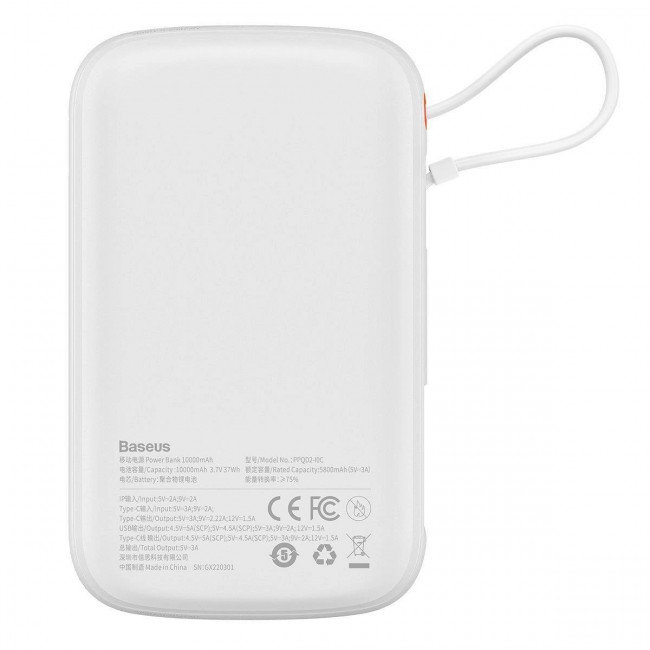 Baseus Qpow Digital 22.5W Power Bank 10000mAh με 1 Θύρα USB και 1 Θύρα Type-C και Ενσωματωμένο Καλώδιο Type-C - White - PPQD060102