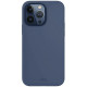 Uniq iPhone 15 Pro Max Lino Hue Magclick Θήκη Σιλικόνης με MagSafe - Navy Blue