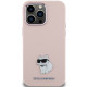 Karl Lagerfeld iPhone 15 Pro - Silicone Choupette Metal Pin Σκληρή Θήκη με Πλαίσιο Σιλικόνης - Pink - KLHCP15LSMHCNPP