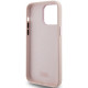 Karl Lagerfeld iPhone 15 Pro - Silicone Choupette Metal Pin Σκληρή Θήκη με Πλαίσιο Σιλικόνης - Pink - KLHCP15LSMHCNPP