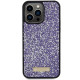 Guess iPhone 15 Pro Rhinestone Metal Logo Σκληρή Θήκη με Πλαίσιο Σιλικόνης - Purple - GUHCP15LPFGSBSP