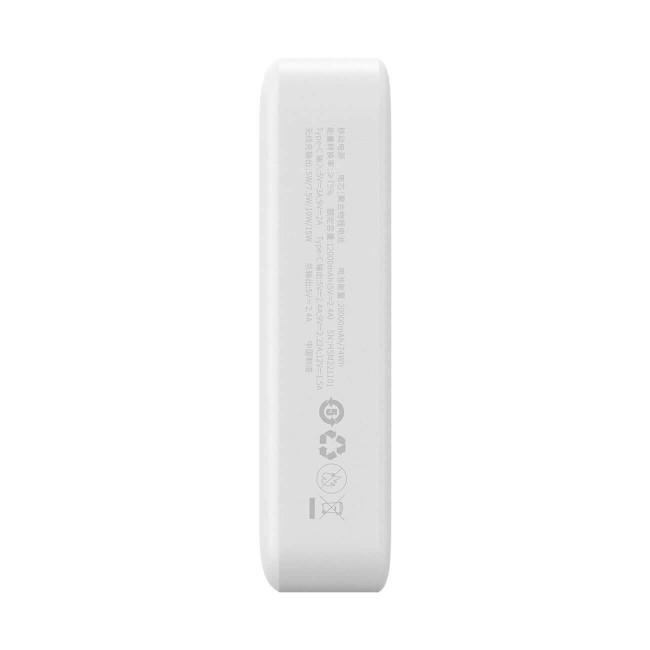 Baseus Magnetic Mini Ασύρματο MagSafe PowerBank 20000mAh 20W με Καλώδιο Type-C to Type-C - White - PPCX150002