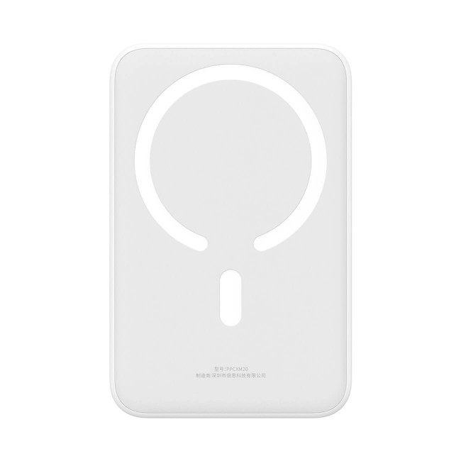 Baseus Magnetic Mini Ασύρματο MagSafe PowerBank 20000mAh 20W με Καλώδιο Type-C to Type-C - White - PPCX150002