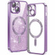 Techsuit iPhone 15 - MagSafe - Luxury Glitter - Θήκη Σιλικόνης - Light Purple