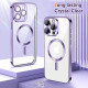 Techsuit iPhone 15 Pro Max - Luxury Crystal MagSafe - Θήκη Σιλικόνης - Light Purple