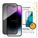 Wozinsky iPhone 16 9H Anti-Spy Full Screen Full Glue Tempered Glass Αντιχαρακτικό Γυαλί Οθόνης - Black