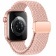 Tech-Protect Λουράκι Apple Watch 2 / 3 / 4 / 5 / 6 / 7 / 8 / 9 / SE / SE 2 / ULTRA / ULTRA 2 - 42 / 44 / 45 / 49 mm NylonMag - Dusty Rose