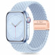 Tech-Protect Λουράκι Apple Watch 4 / 5 / 6 / 7 / 8 / 9 / 10 / SE / ULTRA 1 / ULTRA 2 - 44 / 45 / 46 / 49 mm NylonMag - Baby Blue