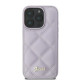 Guess iPhone 16 Pro Max - Quilted Metal Logo - Θήκη με Επένδυση Συνθετικού Δέρματος - Purple - GUHCP16XPSQSQSU