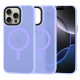 Techsuit iPhone 16 Pro Max - HaloFrost MagSafe - Σκληρή Θήκη με Πλαίσιο Σιλικόνης - Light Purple