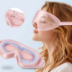 Tech-Protect Eyeshade Sleep Mask - Μάσκα Ύπνου / Ταξιδιού - Baby Pink