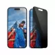 PanzerGlass iPhone 15 / iPhone 16 Privacy Ultra-Wide Fit Full Screen Αντιχαρακτικό Γυαλί Οθόνης - Black