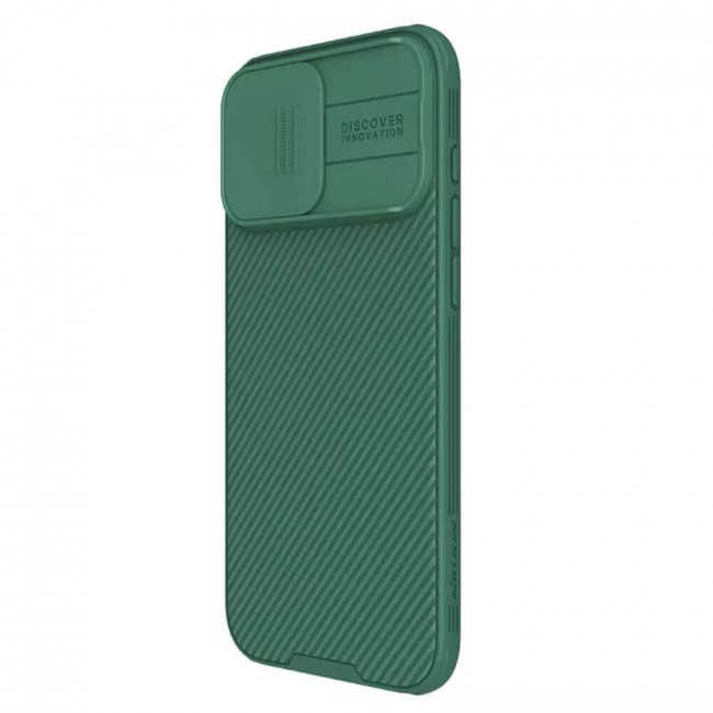 Nillkin iPhone 16 Pro CamShield Pro Σκληρή Θήκη με Κάλυμμα για την Κάμερα - Green