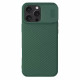 Nillkin iPhone 16 Pro CamShield Pro Σκληρή Θήκη με Κάλυμμα για την Κάμερα - Green