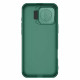 Nillkin iPhone 16 Pro CamShield Prop Σκληρή Θήκη με Κάλυμμα για την Κάμερα - Green