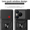 Techsuit Xiaomi Redmi Note 14 5G - CamShield - Σκληρή Θήκη με Προστασία Καμερών και Δαχτυλίδι Συγκράτησης - Black