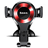 Baseus Osculum Gravity Car Mobile Holder - Universal Βάση Αυτοκινήτου - Black / Red - SUYL-XP09