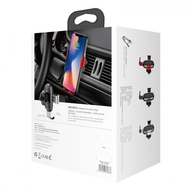 Baseus Wireless Charger Gravity Air Vent Car Holder - Universal Βάση Αυτοκινήτου Αεραγωγού με Ασύρματη Φόρτιση Qi Charge - Black - WXYL-01