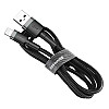 Baseus Cafule Cable Lightning 2.4A - Καλώδιο Δεδομένων και Φόρτισης Lightning 1M για iPhone  - Black / Grey - CALKLF-BG1